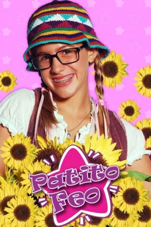 Гадкий утенок 1 сезон